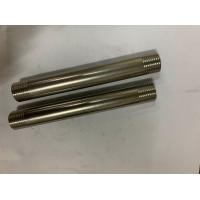 ราคา ท่อสั้นสแตนเลส 1 1 4 x150mm (21385238726)