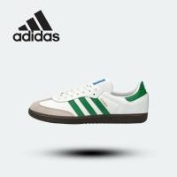 ราคา Adidas Samba เป็นแฟชั่น รองเท้าหญิง รองเท้าเดิน forum low รองเท้าผู้ชาย สีขาว รองเท้าบอร์ด รองเท้าลำลอง (21135726743)