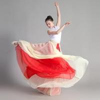 ราคา กระโปรงชายบานสำหรับเต้นรำแบบคลาสสิกสไตล์จีนกระโปรงผ้าโปร่งสำหรับฝึกฝีมือพริ้วๆสองชั้นชุดการแสดงสองสีกระโปรงยาวสำหรับเต้นแอโรบิก (21354166151)