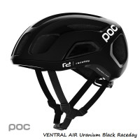 ราคา ผ่อน0 หมวกจักรยาน POC Ventral Air Spin (17151417594)