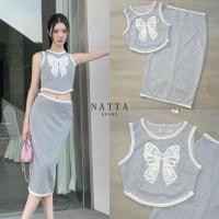 ราคา NATTA BRAND NT030 ชุดเซต 2 ชิ้น เสื้อแขนกุดแต่งด้วยลูกไม้ แมทช์กับ กระโปรงยาวซิปด้านหลัง (21165407323)