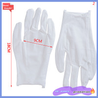 ราคา Fkend ผ้าฝ้ายสีขาวน้ำหนักเบางานตรวจสอบถุงมือยืดสูงสำหรับเหรียญเพชรพลอย (20768177640)