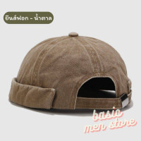ราคา หมวกมิกิ หมวกmiki หมวกไม่มีปีก หมวกวินเทจ หมวกเกาหลี ปรับสายได้ พร้อมส่ง (18991018752)