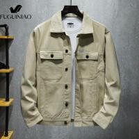 ราคา FUGUINIAO เสื้อแจ็กเก็ตยีนส์สำหรับผู้ชายเสื้อโค้ทเสื้อแจ็คเก็ตผ้ายีนส์อินเทรนด์เสื้อแจ็คเก็ตสีดำ (11669820788)