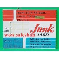 ราคา ป้ายสติกเกอร์ ป้ายราคา Junk Label ป้ายจั๊งค์ ป้ายอเนกประสงค์ ขนาดสินค้า A1 A18 15 แผ่น แพค สินค้าพร้อมส่ง (6255748875)