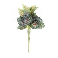 ราคา ใบบอน 7 ก้าน ใบไม้ประดิษฐ์ ใบไม้ปลอม ใบไม้เทียม ใบไม้สำเร็จรูป ใบไม้ ใบไม้ประดับ ใบบอน ใบบอนบุช 7 ก้าน (18500214722)