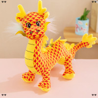 ราคา ใหม่ตุ๊กตามังกรจีนตุ๊กตาสัตว์ยัดนุ่นนุ่มของเล่นมาสคอตของขวัญปีใหม่ของขวัญเด็ก (20428070780)