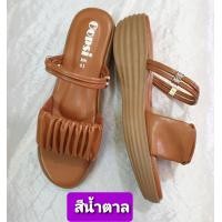 ราคา รองเท้าส้นตึก เตารีด ส้นสูง 2 นิ้ว ไซส์ใหญ่ 41 45 Bigsize แบบหน้าจีบ รัดส้น 2 เสต็ป รองเท้าผู้หญิง แฟชั่น ใส่สวย น้ำหนักเบา พื้นนุ่ม มากๆค่ะ (13686627880)