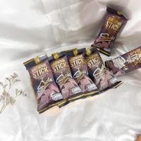 ราคา พร้อมส่ง บราวนี่สติ๊ก บราวนี่อบกรอบ Richly Brownie Stick รสชาติเข้มข้น (16099776416)