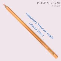 ราคา ดินสอสีไม้ Masterart Premium Grade จำหน่ายแบบแยกแท่ง กลุ่มสีครีม (21356466772)