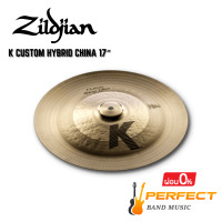 ราคา ฉาบ Zildjian รุ่น K Custom Hybrid China 17 ผ่อน 0 10 เดือน (21273599386)