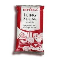 ราคา น้ำตาลไอซิ่ง ตรา อิมพีเรียล น้ำตาลสำหรับทำขนม น้ำตาลไอซิ่ง Imperial Icing Sugar 400 gram (19587245672)