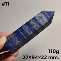 ราคา แท่งหินลาพิสลาซูลีเจียรเหลี่ยม Lapis lazuli (20579949357)