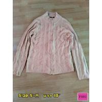 ราคา อัพเดทแล้ว ส่งต่อ เสื้อสูท เสื้อกันหนาว เสื้อกั๊กยีนส์ เสื้อแขนยาว เสื้อคลุม เสื้อยีนส์ เสื้อกั๊ก มือสอง (18031342808)