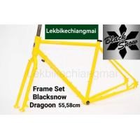 ราคา Frame Set Blacksnow Dragoon (16594479197)