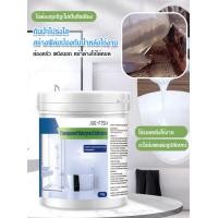 ราคา GIIKING ยางกันน้ำโปร่งแสงสำหรับห้องน้ำและระเบียง ป้องกันการรั่วซึมบนหลังคาโดยไม่ต้องใช้กระเบื้อง (20120695342)