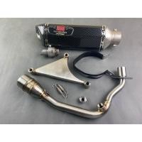 ราคา ท่อVespa ท่อเวสป้า (21020139619)