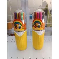 ราคา สีเมจิค12colors (21321292313)