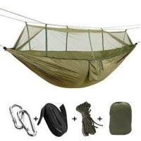 ราคา Hammock Portable with Nets for Outdoor Camping เปลสนาม เปลมีมุ้ง กันแมลง กันยุง เปลนอนสำหรับตั้งแคมป์ (6357152673)
