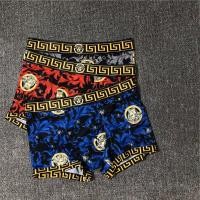 ราคา Trend Versace pattern mens underwear pure cotton breathable boxer shorts modal cotton ice silk boxer shorts (15401545181)