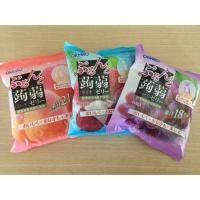 ราคา โปรโมชั่นสุดคุ้ม องุ่นเขียว เยลลี่ลดน้ำหนักจากญี่ปุ่นค่า อร่อยได้รสผลไม้เต็มๆค่า JR3 8648 ด่วน (12569415692)