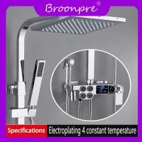 ราคา ชุดฝักบัวอาบน้ำ BROONPRE สีขาวทองระบบฝักบัวอาบน้ำ Thermostatic ของ10นิ้วปริมาณน้ำฝนหัวฝักบัวก๊อกอ่างอาบน้ำทองเหลืองอาบน้ำร้อนเย็น (7950971003)