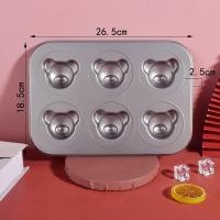 ราคา bingbin พิมพ์อบขนมรูปหมี ถาดอบขนมเค้กจิ๋ว ถาดหมี 6 12 หลุม ถาดอบเค้ก ถาดอบคุ๊กกี้ ไม่เหนียวติด สําหรับทําขนมเค้ก (21010227959)