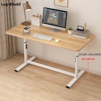 ราคา HANGDIAN จัดส่งฟรี โต๊ะปรับความสูงได้โต๊ะปรับระดับมือโต๊ะคอมพิวเตอร์โต๊ะทำงานพับได้พร้อมเก้าอี้โต๊ะโต๊ะทำงานหน้าแรกโต๊ะคอมพิวเตอร์โต๊ะโต๊ะทำงานหน้าแรกโต๊ะคอมพิวเตอร์ (20376445836)