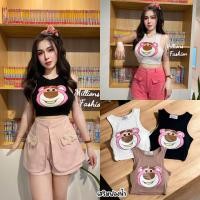 ราคา เสื้อครอป สกรีน ผ้าเรย่อน รอบอก32 36 (21380223690)