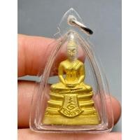 ราคา พระกริ่ง รุ่น80ปีกรมตำรวจ พระพุทธโสธร ปี 2538 พระสวยดูง่าย (20763281738)