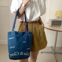 ราคา ผ้ายีนส์กระเป๋าสะพายไหล่นิ่มสีน้ำเงินสำหรับความจุมากผ้าเดนิมที่เก็บของขนาดเล็ก (21225253448)