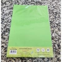 ราคา กระดาษแข็งสีสด A4 แพค 10แผ่น 350แกรม BSP กระดาษแข็ง กระดาษสี กระดาษชาร์ทสี กระดาษโปสเตอร์สี ชาร์จสี ชาทขาว US Station (19796583264)