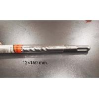 ราคา ดอกสว่านโรตารี่ ดอกสว่าน โรตารี่ เจาะปูน ดอกสว่านเจาะปูน ดอกสว่าน เครื่องมือช่าง อุปกรณ์เจาะปูน ดอกสว่าน เจาะปูน (6777090493)