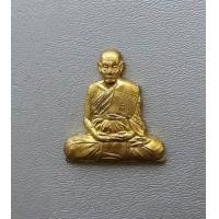 ราคา พระรูปเหมือนหลวงพ่อชาญ วัดบางบ่อ รุ่นเสมาอายุ เจริญพร ปี 2559 จ สมุทรปราการ สภาพสวย (7846118427)