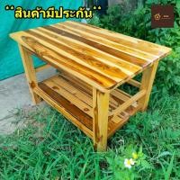 ราคา โต๊ะไม้สักแท้ โต๊ะทำงาน โต๊ะกลาง โต๊ะทานข้าว งานไม้สัก ขนาด 80 50 สูง50 ซม สีเคลือบใส Table โต๊ะกาแฟ (19215152636)