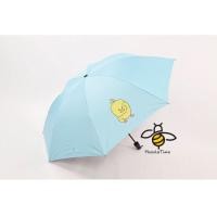 ราคา ร่มพับวัสดุกันแดด ป้องกันแสงแดดและป้องกันรังสียูวี ร่มนิยมในติ๊กต๊อกร่มพับเป็ดน้อยสีเหลือง พกพาสะดวก (12526805226)