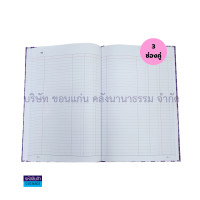 ราคา สมุดบัญชีปกแข็ง สมุดบัญชี 5 100 รุ่น 1 ช่องคู่2 ช่องคู่ และ 3 ช่องคู่ คละสี ราคา เล่ม KKNT (19851046195)
