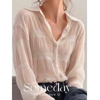 ราคา PATTERN P BL042 Kally Long Sleeve Blouse เสื้อเชิ๊ตผ้าซีทรูทรงสวย คอปก ผ้าร่องเกาหลีให้ลุคเรียบหรู (19597372813)