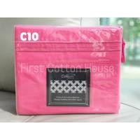 ราคา ชุดผ้าปูที่นอนรุ่น C สีพื้น Cotton House แบบ ทูโทน สำหรับที่นอนสูงได้ถึง 10 นิ้ว (18887858229)