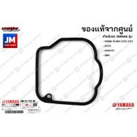 ราคา 2BME11930000 ปะเก็นฝาสูบ แท้ศูนย์ YAMAHA GRAND FILANO 2015 2017 GT125 FINO125I QBIX (9547689301)
