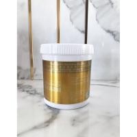 ราคา พร้อมส่ง Gold Facial Mask มาร์คหน้าสูตรทองคำ 500กรัม สูตรคลีนิก (9125760681)