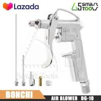 ราคา BONCHI ปืนฉีดลม ชุดปืนฉีดลม 5 ตัว ชุด Air Blow Gun รุ่น DG 10 Silver (783724143)