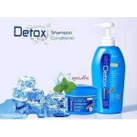 ราคา Dipso ดิ๊พโซ่ โนวาเซนส์ เคลียร์ไฟอิ้ง ดีท๊อกซ์ แชมพู คอนดิชั่นเนอร์ (17565962043)