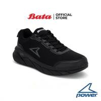 ราคา Bata บาจา ยี่ห้อ Power รองเท้ากีฬาวิ่ง รองเท้าผ้าใบ Running shoes ผ้า Mesh แบบผูกเชือก ระบายอากาศได้ดี สำหรับผู้ชาย รุ่น DuoFoam Max 100 EX สีดำ 8186235 (16649381420)