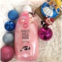 ราคา Cathy Doll White Milk Shine Body Lotion 450 ml เคที่ดอลล์ ไวท์ มิลค์ ชายน์ บอดี้ โลชั่นน้ำนม (20316662708)
