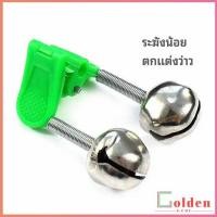 ราคา Golden ว่าว นกอินทรีย์ ว่าวไล่นก ว่าวไล่ ศัตรูพืชว่าวเด็ก อุปกรณ์ว่าว kite (14151674922)