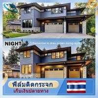 ราคา 50cm 5M ฟิล์มติดกระจก ฟิล์มสุญญากาศ ฟิล์มสะท้อนความร้อน ฟิล์มกันความร้อน ฟิล์มกันความร้อนหน้าต่าง สติ๊กเกอร์สะท้อนแสงทางเดียว ฟิล์มอาคาร Window film ฟิมกระจกบ้าน ฟิล์มกรองแสง ฟิล์มกรองแสงรถยนต์ ฟิล์มต