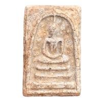 ราคา สมเด็จวัดระฆัง พิมพ์ใหญ่ สมเด็จพุทธจารย์โตพรหมรังสี (21371278434)