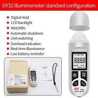 ราคา เครื่องวัดความเข้มแสง2023 DY32เครื่องวัดระยะ200000lux 0 เครื่องวัดแสงแบบพกพาเครื่องวัดความสว่างลักซ์ เอฟซีเครื่องทดสอบการทดสอบเพื่อสิ่งแวดล้อม (21341951349)