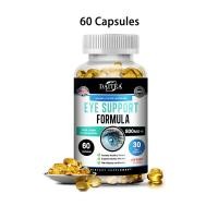 ราคา Daitea Eye Care อาหารเสริม ลดอาการเมื่อยล้าของดวงตา ตาแห้ง จุดเหลือง บำรุงสายตาด้วย Lutein Zeaxanthin และ Bilberry Extract (21246966389)